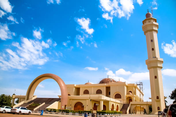 Gaddafi National Mosque